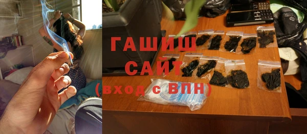 скорость Волоколамск