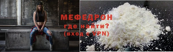 скорость Волоколамск