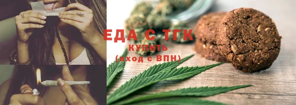 бошки Вязники