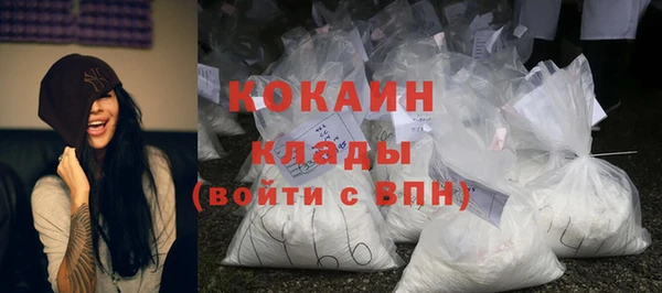 круглые Волосово