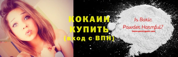 круглые Волосово