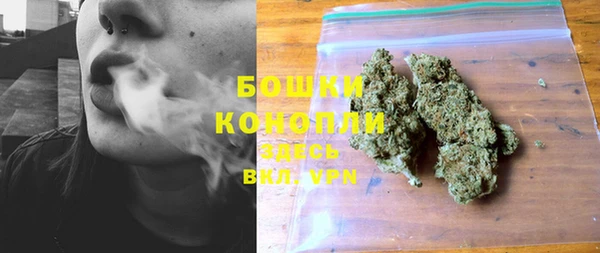 скорость Волоколамск