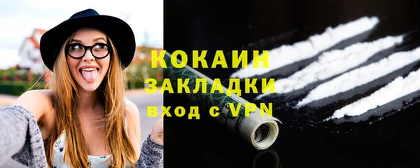 ПСИЛОЦИБИНОВЫЕ ГРИБЫ Липки