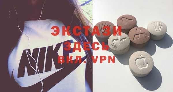 скорость Волоколамск