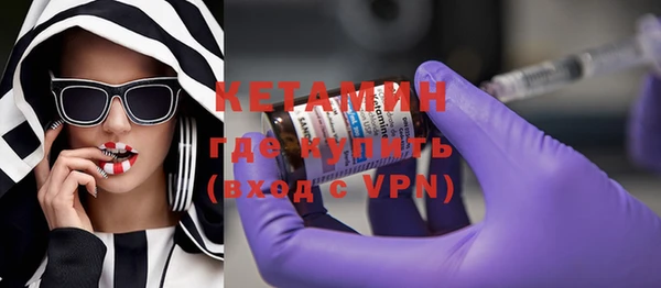 прущая мука Володарск