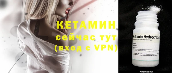 скорость Волоколамск