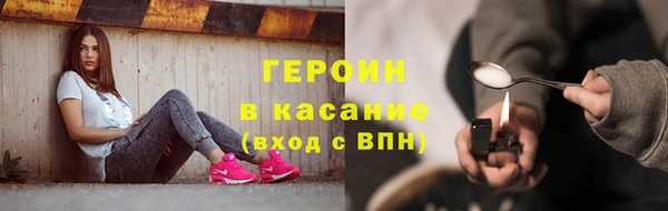 круглые Волосово