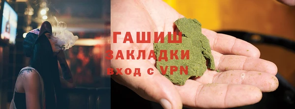 скорость Волоколамск