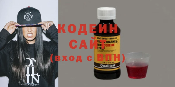 скорость Волоколамск