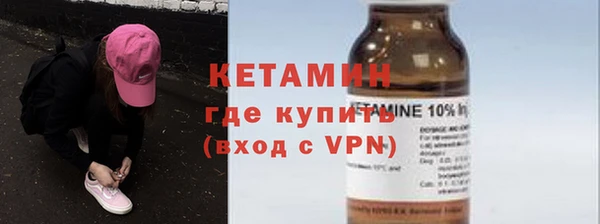 скорость Волоколамск