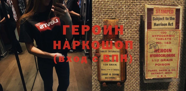 круглые Волосово
