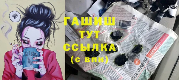 круглые Вяземский