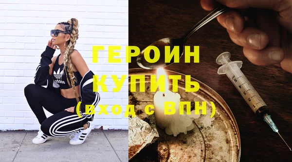 скорость Волоколамск