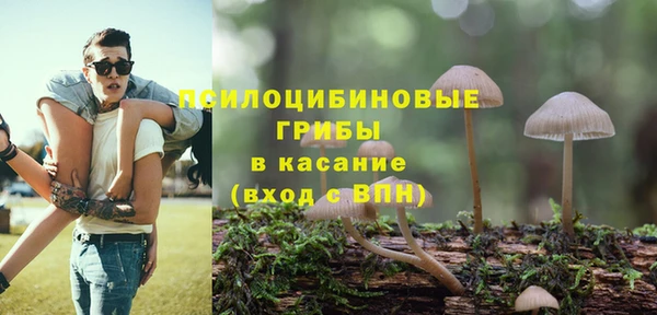 круглые Волосово