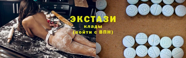 скорость Волоколамск