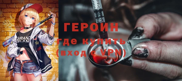 прущая мука Володарск