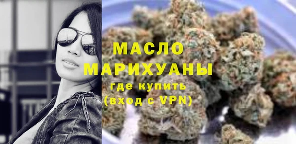 скорость Волоколамск