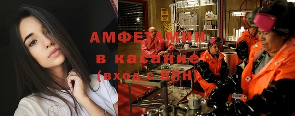 скорость Волоколамск