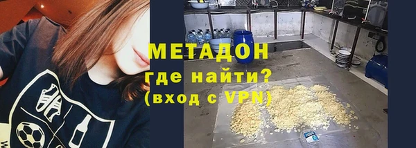 круглые Волосово