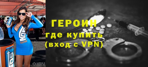 скорость Волоколамск
