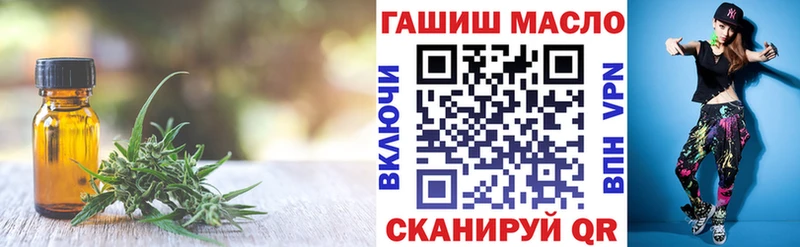 ТГК Wax  Микунь 